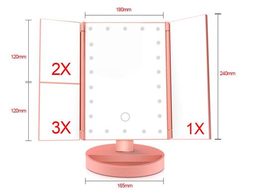 Потрійне дзеркало для макіяжу LED Mirror з підсвічуванням Рожеве