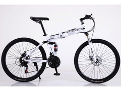 Велосипед складаний 26" BeGasso Soldier рама 17" Білий, на зріст 155-185 см