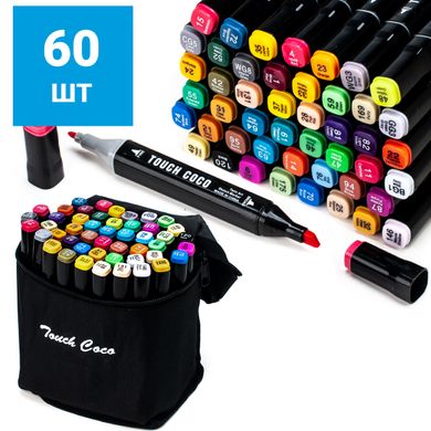Набір скетч маркерів для малювання Touch Coco 60 шт/уп. двосторонні професійні фломастери для художників