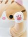 Мягкая детская игрушка - подушка антистресс Кот Батон 50см Бежевый