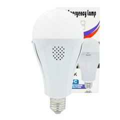 Світлодіодна смарт лампа LED Emergency Lamp з двома акумуляторами | E27 | 20W | 7300K