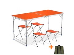 Раскладной туристический стол + 4 стула + Чехол для пикника и туризма Оранжевый