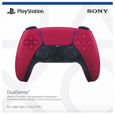Беспроводной контроллер DualSense (PS5) Red