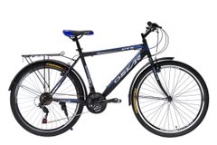 Велосипед 26" GTX Oskar чорно-синій