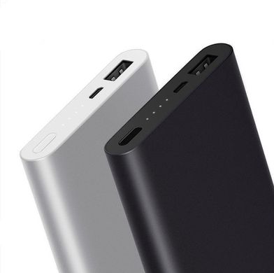 Универсальная батарея Xiaomi Mi Power Bank 2s 10 000 mAh Silver