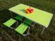 Розкладний туристичний стіл + 4 стільці для пікніка та туризму Зелений