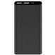 Универсальная батарея Xiaomi Mi Power Bank 2s 10 000 mAh Black