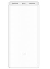 Универсальная батарея Xiaomi Mi power bank 2C 20000mAh White