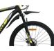 Велосипед ROVER X70 AIR 27,5"20"black - white - yellow2021