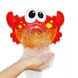 Игрушка для купания "Краб" L596 Игрушка для ванной в виде краба с мыльными пузырями