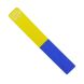 Сквідопоп силіконова стрічка іграшка-антистрес Squidopop з липучками Жовто-Синій