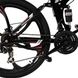 Велосипед складний U-Max LiteRide рама 17" | лите дискове колесо 26" | чорно-червоний колір на зріст 155-185 см