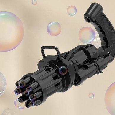 Електричний іграшковий пістолет для створення мильних бульбашок Gatling Чорний
