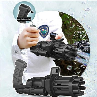 Электрический игрушечный пистолет для создания мыльных пузырей Gatling Черный