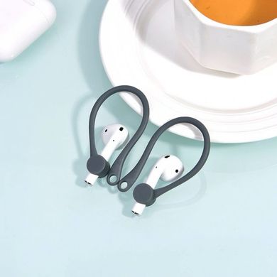 Тримачі для навушників AirPods, із захистом від втрати та падіння Сірий