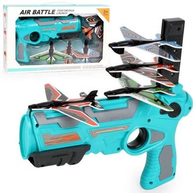 Дитячий іграшковий пістолет з літачками Air Battle катапульта з літаючими літаками бірюзовий (AB-1)