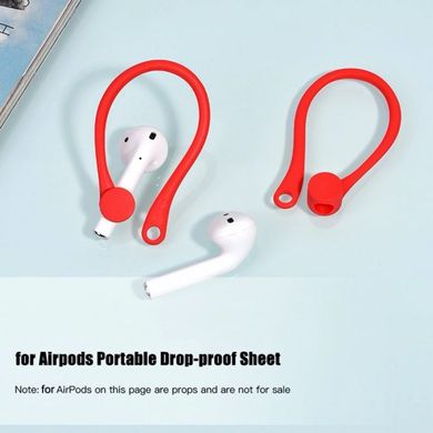Тримачі для навушників AirPods, із захистом від втрати та падіння Червоний