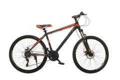 Велосипед 26"M124 Oskar серо-оранжевый
