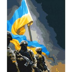 Картина за номерами "Українські воїни" 40х50 см