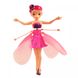 Интерактивная игрушка Летающая кукла, фея