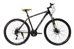 Велосипед 29" 550 Oskar чорно-жовтий