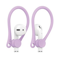 Тримачі для навушників AirPods, із захистом від втрати та падіння Фіолетовий