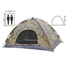 Палатка автоматическая 2-х местная туристическая 200х150 см, водонепроницаемая Камуфляж (хакки)