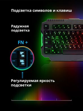 Игровая клавиатура Legion с подсветкой RGB,19 Anti-Ghost
