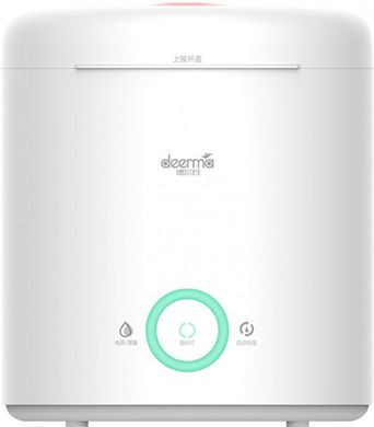 Зволожувач повітря Xiaomi Deerma Humidifier 2.5L
