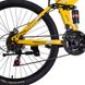 Велосипед складной 26 Begasso Soldier Yellow