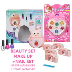 Дитячий набір косметики "Beauty Set" v1 Рожевий (Набір для дитячого манікюру + набір для дитячого макіяжу)