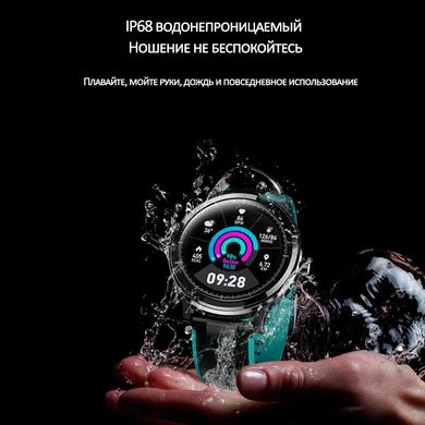 Смарт-годинник Smart watch max robotics SN 80 Червоний