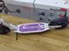 Двухколесный самокат Maraton Decider 2022 (Модель 2022 года с ручным и ножным тормозом) Фиолетовый
