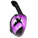 Полнолицевая маска для плавания, для снорклинга Aolais S/M черно-фиолетовая