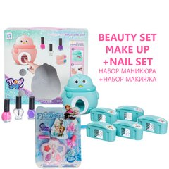 Детский набор косметики "Beauty Set" v2 Frozen Бирюзовый (Набор для детского маникюра + набор для детского макияжа)