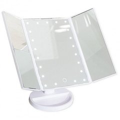 Тройное зеркало для макияжа LED Mirror с подсветкой Белое