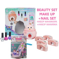 Детский набор косметики "Beauty Set" v3 Unicorn Единорожек Розовый (Набор для детского маникюра + набор для детского макияжа)