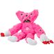 Мягкая игрушка монстр Кили Вили | Чилли Вилли Розовый 40 см