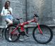 Велосипед складаний 26" BeGasso Soldier рама 17" Червоний, на зріст 155-185 см