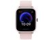 Смарт-часы Xiaomi Amazfit Bip U Розовые