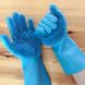 Силіконові рукавички для миття посуду блакитні