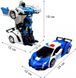 Машинка робот трансформер на радіокеруванні з пультом та вбудованим акумулятором Автобот Lamborghini Robot Car Police Розмір 1:18 Біло-синя