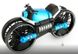 Детский квадрокоптер-трансформер дрон-мотоцикл с браслетом управления от руки QY Leap Speed QY66D08 2 в 1 Синий