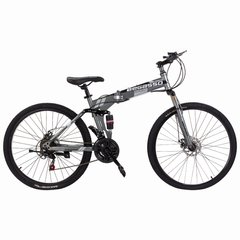 Велосипед складной 26" BeGasso Soldier рама 17" серый цвет на рост 155-185 см