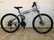 Велосипед складной 26" BeGasso Soldier рама 17" серый цвет на рост 155-185 см