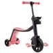 Детский велобег самокат велосипед 3 в 1 Best Scooter с LED подсветкой Розовый